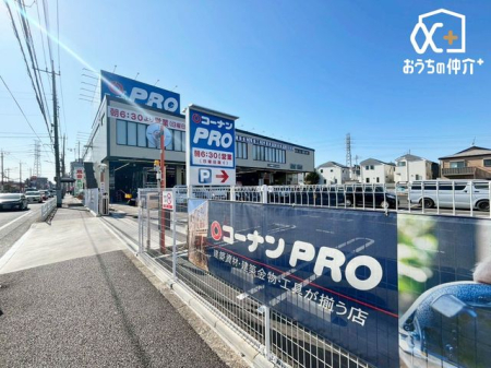 ���ӊ� �R�[�i��PRO�ԏ�����X �k��10���B�y�c�Ǝ��ԁz�����F6�F30�`20�F00�@���j�F9:00�`20�F00�����쐬�E�؍ރJ�b�g�E�y�g���b�N�ݏo�E�����^���H��Ȃǂ̃T�[�r�X�L�x�ȓX�� 790m