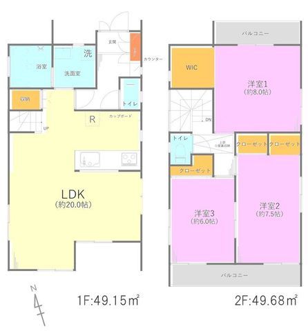  ��20����LDK�{�m��3�����{�E�H�[�L���O�N���[�b�g