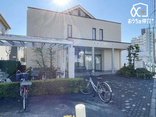 ���ӊ� ����N���j�b�N �k��7���B�y�f�ÉȖځz���e�畆�ȁA���ȁA��������ȁA���`�O�ȁA�O�ȁA��ʔ畆�ȁy�f�Î��ԁz8:30-12:30�A15:00-18:30�y�x�f���z�� 550m