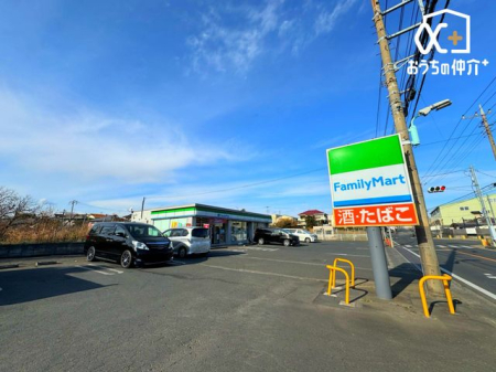 ���ӊ� �t�@�~���[�}�[�g����k��V�_�ʂ�X �k��5���B���ԏ�̑傫�ȃR���r�j 380m