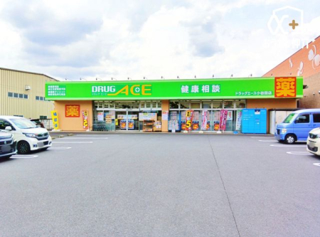 ���ӊ� �k��12���B�y�h���b�O�E�G�[�X���J�c�X�z�c�Ǝ���9��00���`20��00���B�Ԉ֎q�Ή��̒��ԏ�B 900m