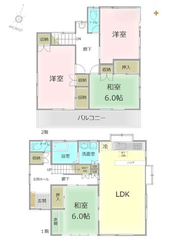  ������̖��邳�����������A�o�����X�̗ǂ�3LDK�̊Ԏ��B�e��������������m�ۂ��A���K�Ȑ����������ł���Z�܂��ł��B