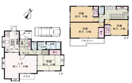  �����t�H�[����̂��ꂢ�Ȃ��Z�܂��ŐV�����������n�߂܂���