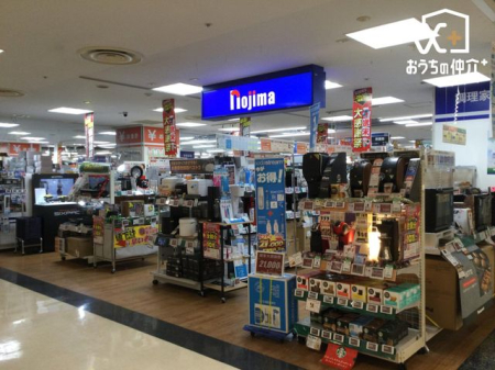 ���ӊ� �m�W�}�Ђ΂肪�u�p���R�X �k��17���B�Ђ΂胖�u�w�k��1���̗��n�ł��B 1360m