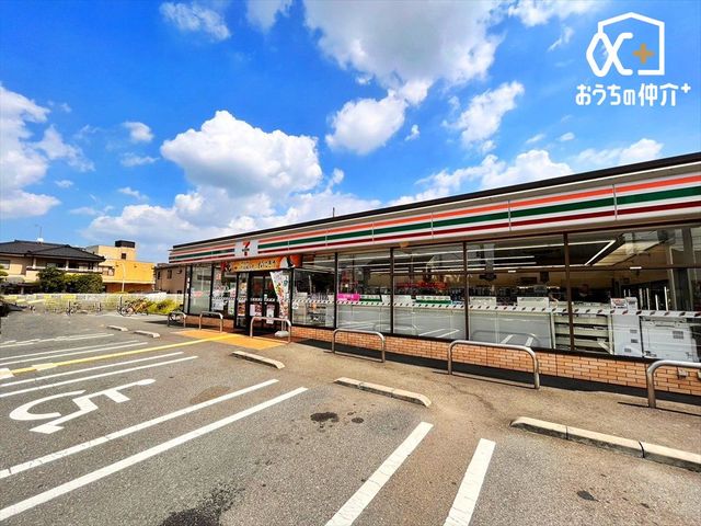 ���ӊ� �Z�u���C���u���O�F���v�ۓ��X �k��4���B�c�Ǝ��ԁF24���� ���ԏ�F�L 320m