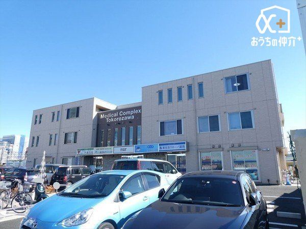 ���ӊ� �ɓ����� �k��7���B�����V�h���u����w�v�߂��̏����ȕa�@�ł������܂��B 550m