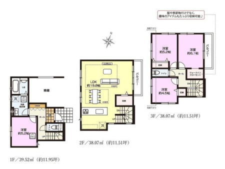  �SLDK 3�K���ā@2�K���r���O