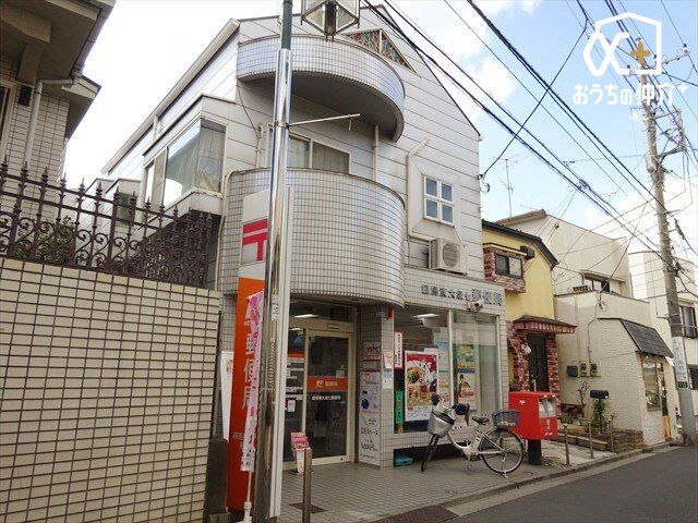 ���ӊ� ���n����򎵗X�֋� �k��10���B11:30�`12:30�̊ԁA�����̉c�Ƃ��x�~���Ă���܂��iATM�͂����p���������܂��j�B 790m