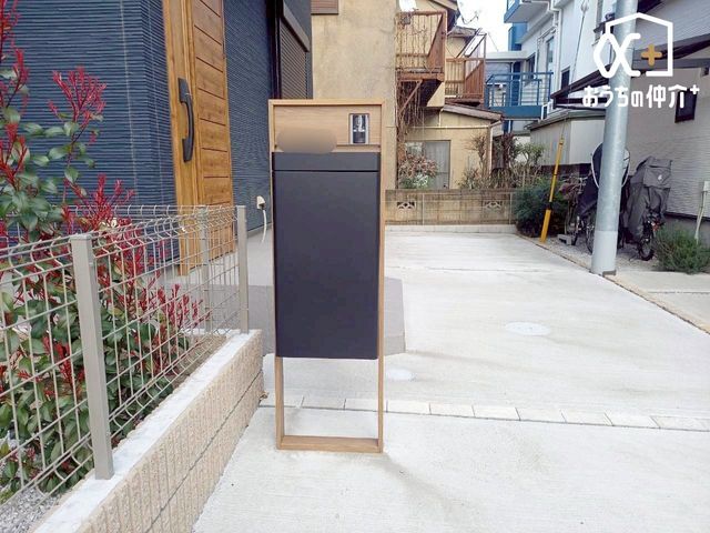 ���̑� ���玞�ɂ��ו����󂯎����z�{�b�N�X�t��