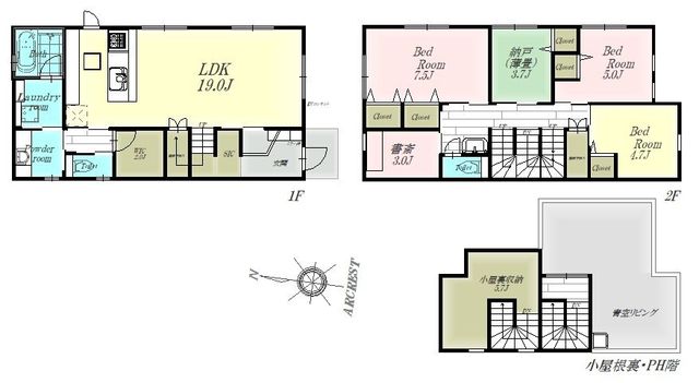  ���z2�N�̕O�ƏZ��{�H�̒����Z�Z�󒲁��J�����̂���3SLDK�{����+����t��