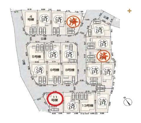 ���̑� 11�����@�J�[�X�y�[�X�Q��