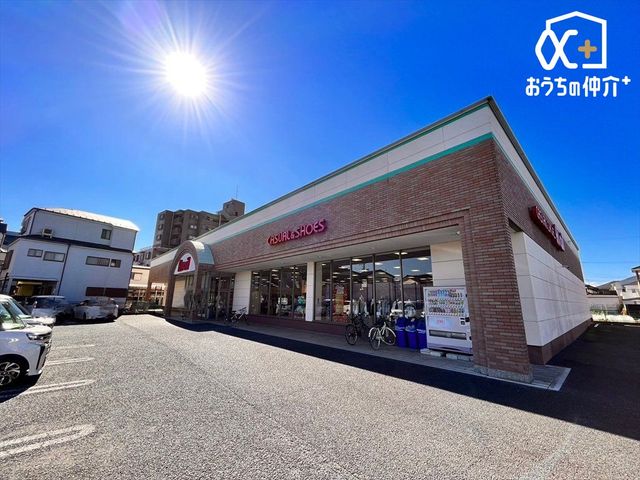 ���ӊ� �A�x�C���ߐ� �k��8���B�c�Ǝ���10�F00�`19�F00�@�ߗ��i�̔̔��X�ł��B 570m