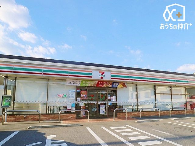 ���ӊ� �k��4���B�y�Z�u���C���u�����R�����񒚖ړX�z�c�Ǝ���24���ԉc�ƁA�Ԉ֎q�Ή��̒��ԏ�A�N���W�b�g �J�[�h�B 300m