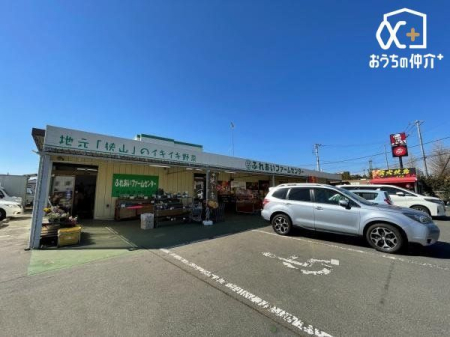 ���ӊ� �k��8���B�y�ӂꂠ���t�@�[���Z���^�[�z�c�Ǝ��ԁF9��00���`19��00���@�V�N�Ȗ�؂Ȃǈ����X�[�p�[�@���ԏ�F���� 590m