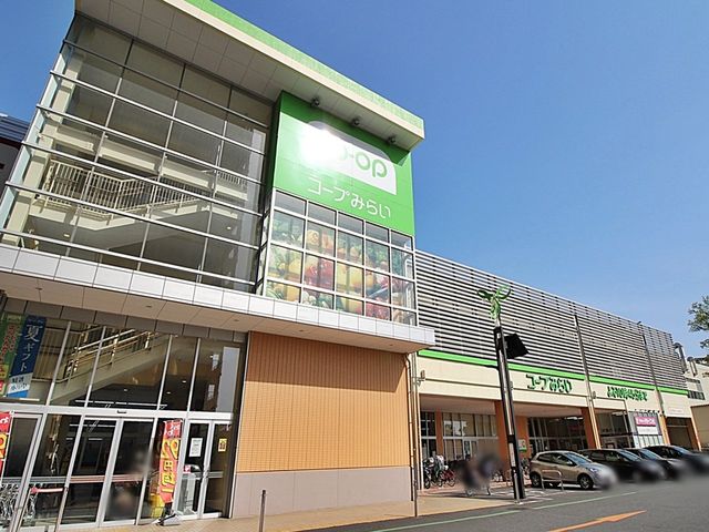 ���ӊ� �R�[�v�Ђ΂肪�u�X �k��4���B�c�Ǝ��ԁF9:00-22:45�@�@��x���F1��1���A2���H���i����p�i��̔����Ă���X�[�p�[�ł��B���ԏ�F���� 250m