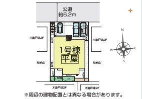 ���̑����� �J�[�X�y�[�X3��