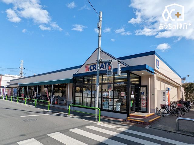 ���ӊ� �N���G�C�g�G�X�E�f�B�[���n����X �k��6���B�c�Ǝ��ԁ@9-21�������r�ܐ��ےJ�w����k��9���̃h���b�O�X�g�A 480m