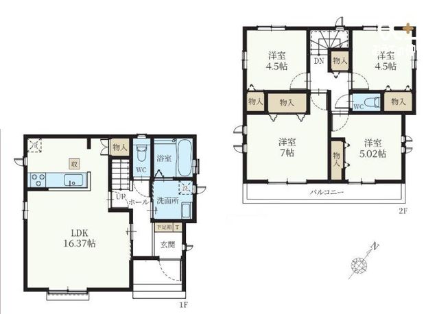  �y�a�����z��2�K�L���Ɏ��[����