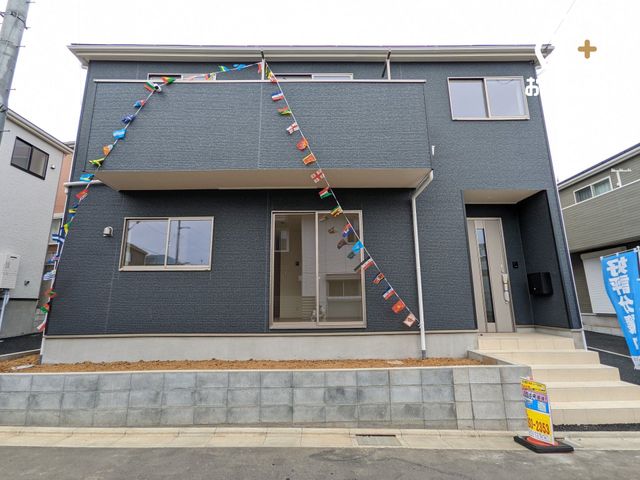 ���n�O�ώʐ^ ���o�X��k���Q���I�Q�H�����p�\�`�����r�ܐ��u�Ђ΂胖�u�v�w�Ȃǂւ����K�A�N�Z�X�n�j�I