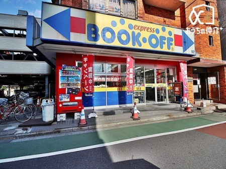 ���ӊ� �u�b�N�I�t��ΐ_��w����X �k��19���B�c�Ǝ��ԁ@����11������21���@�y��10������21���@��g���ԏ�u���g���p�[�N�v�L��@500�~�ȏゲ�w����40�������B 1500m