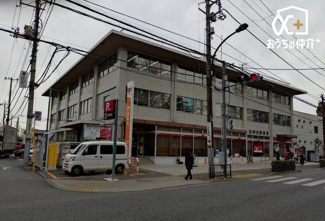 ���ӊ� �ΐ_��X�֋� �k��9���B 710m