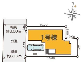 ���̑� �O�ʓ��H�͕�����6.0m�Ƃ�Ƃ肪����A�X���[�Y�ȓ��o�ɂ��\�ł��B��؂Ȃ��Ԃ��J��������r���g�C���K���[�W���������Ă��܂��B