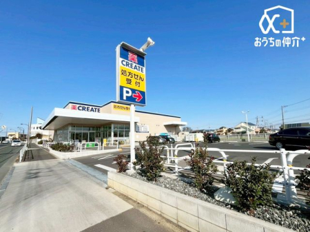 ���ӊ� �N���G�C�g�G�X�E�f�B�[���v���ĉ����X �k��7���B���c�Ǝ��ԁF9:00�`21:00�L�X�Ƃ����X���ƕi�����̖L�x�����l�C�̃h���b�O�X�g�A�ł��B����(���������t)������A�Ƃ��Ă��֗��I���i�������A���َq�c