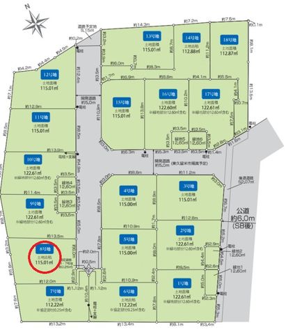 ���} ���ۂɌ��n��K��Ă݂܂��񂩁H�G�߂�A���V�C�ɂ��ڂ낢�s�������A���񂲎��g�̖ڂł��m���߂��������I�����Ɨǂ������Ƃ̏o�������Ǝv���܂���I���₢���킹���X�^�b�t�ꓯ�A�S��肨�҂����Ă���܂��B