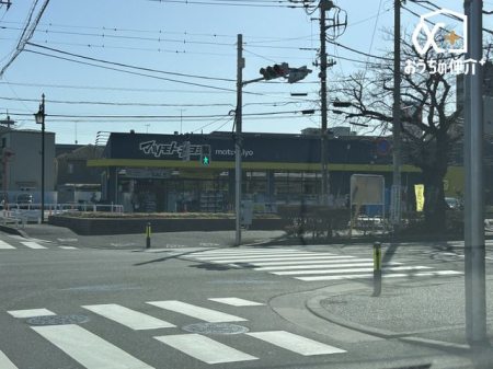 ���ӊ� �}�c���g�L���V �����R�w�����X �k��1���B�y�c�Ǝ��ԁz�X��9:00-22:00�@���ܖ��10:00-19:00�y��x���z�X�ܒ�x���F���x�@���ܒ�x���F�y�E���E�j�y���܋x�e���ԁz13:30-15:00�c