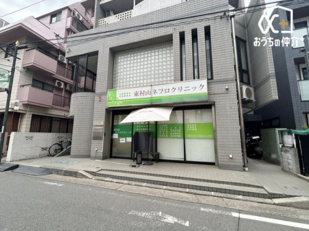 ���ӊ� �����R�l�t���N���j�b�N �k��3���B�y�f�Ó��e�z���ȁE�O�ȁE��������ȁy��t���ԁz���� 9:00-12:15 / 14:00-17:30�y�j 9:00-12:15�j�� 9:00-12:15 / 14:�c