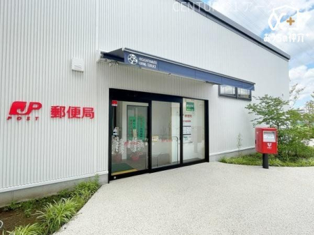 ���ӊ� ����a���r���O�e���X�X�֋� �k��9���B�y�X�֑����z9:00-17:00 �yATM�z9:00-19:00 700m