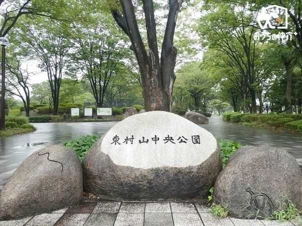 ���ӊ� �s�������R�������� �k��8���B�g�C���A�����V���A�o�[�h�E�H�b�`���O�A���ԏ�10����x���� 630m