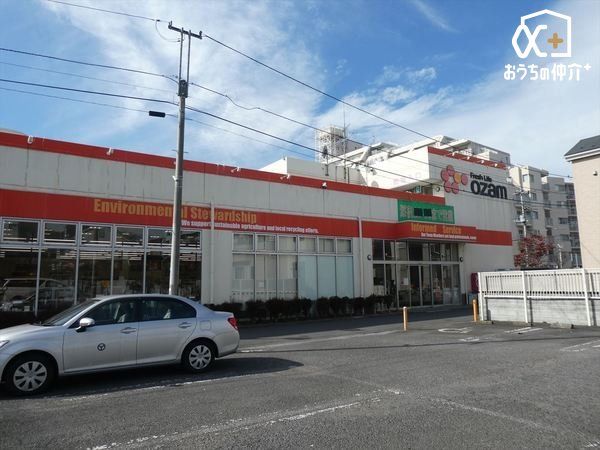 ���ӊ� �X�[�p�[�I�U�����Z���X �k��12���B�y�c�Ǝ��ԁz10:00-22:00 ���j�� 9:00-22:00 �y���ԏ�z���� 940m