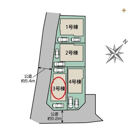 ���̑����� �S4���̐V�z�����Z��I