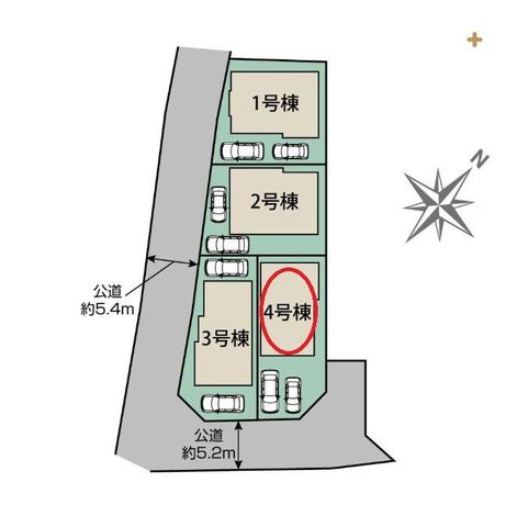 ���̑����� �S4���̐V�z�����Z��I