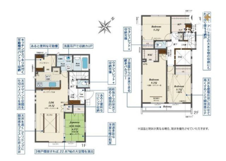  ���r���O18.5���{4.37���4LDK