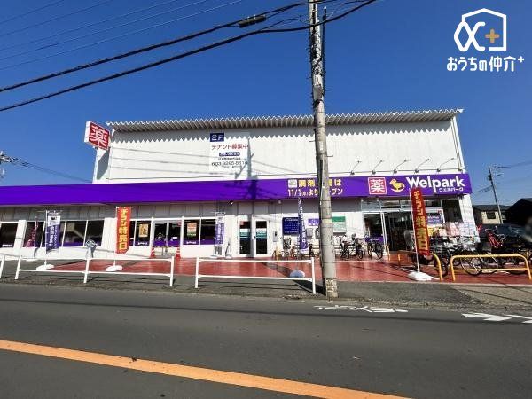 ���ӊ� �E�F���p�[�N��Ǔ����R�x�m����3���ړX �k��9���B�y�c�Ǝ��ԁz9������21��45���y���ԏ�z26�� 650m