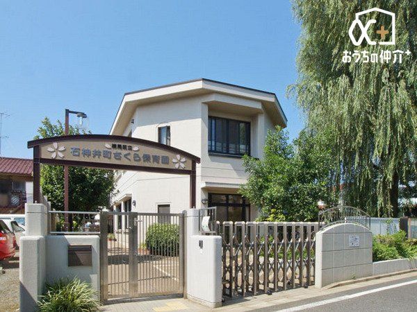 ���ӊ� �ΐ_�䒬������ۈ牀 �k��8���B�q�ǂ������ɂƂ��Ē��Ԃ̂������ł��肽���Ɗ肢�A���₩�ł��������ȋ�ԂƂȕۈ���𐮂��Ă��܂��B 580m