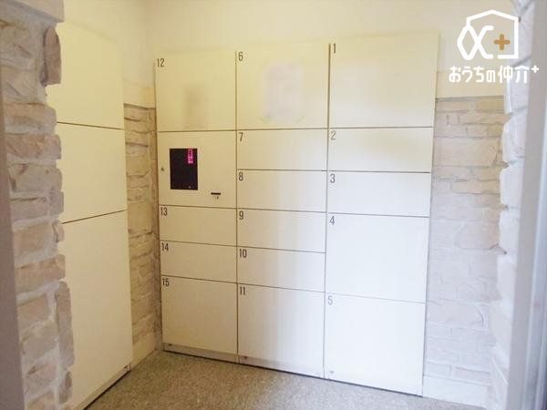 ���̑� ��z�{�b�N�X