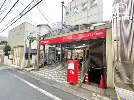 ���ӊ� �Ђ΂肪�u�X�֋� �k��5���B�������c�Ǝ��ԁF9:00-17:00(�X�ցE�ی���16:00��)�����ԏ�@�Ȃ����X�ցE�����E�ی��EATM 330m