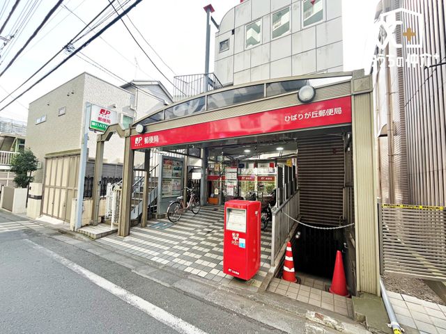 ���ӊ� �Ђ΂肪�u�X�֋� �k��5���B�������c�Ǝ��ԁF9:00-17:00(�X�ցE�ی���16:00��)�����ԏ�@�Ȃ����X�ցE�����E�ی��EATM 330m