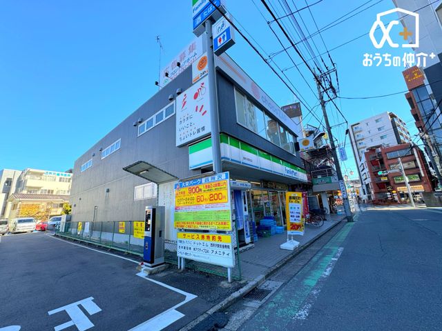 ���ӊ� �t�@�~���[�}�[�g ������w�O�X �k��3���B 240m