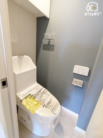 �g�C�� ���������鉷�����֍����̗p�B�㕔�݌˒I��J�E���^�[�Ŏ��[�[���B��􂢈�̌^�ŏȃX�y�[�X�A�|�������₷�����K�g�C���B