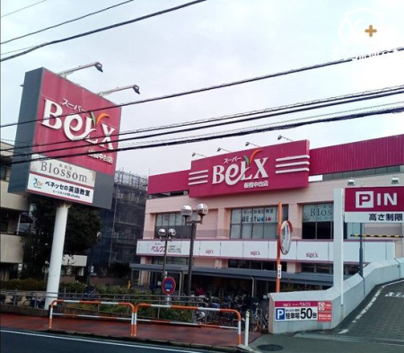 ���ӊ� �x���N�X������X �k��3���B 180m