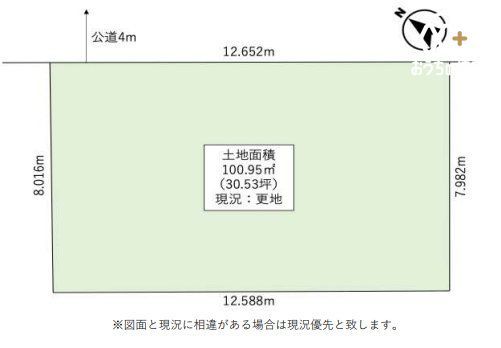 ���} �y���}�z���z�����Ȃ��̂��߁A�Ԏ���d�l�����R�Ɍ����ł�����}�B���z�̏Z�܂��Â������̓I�ɃC���[�W�ł��܂��B