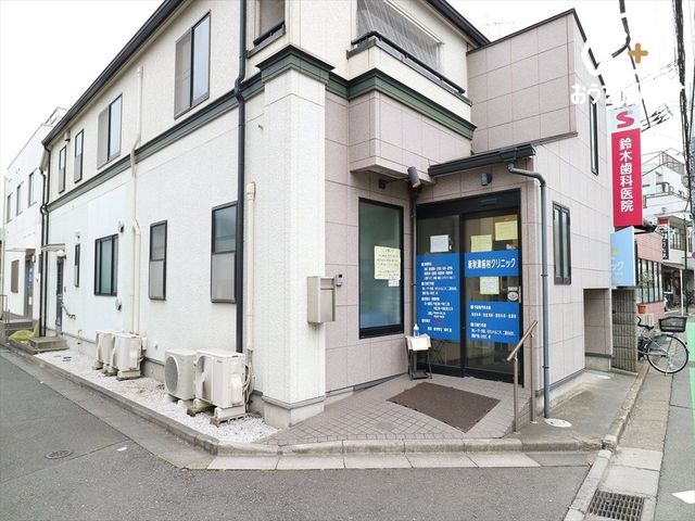 ���ӊ� �V�H�ÑO���N���j�b�N �k��11���B�y�f�ÉȖځz���ȁA�O�ȁA������ȁA���O�ȁy�f�Î��ԁz9:00-12:00�A14:00-18:00�y�x�f���z���E���E�j 850m