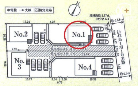 ���̑� �J�[�X�y�[�X�R�䕪�������܂��I