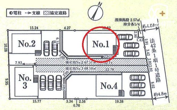 ���̑� �J�[�X�y�[�X�R�䕪�������܂��I