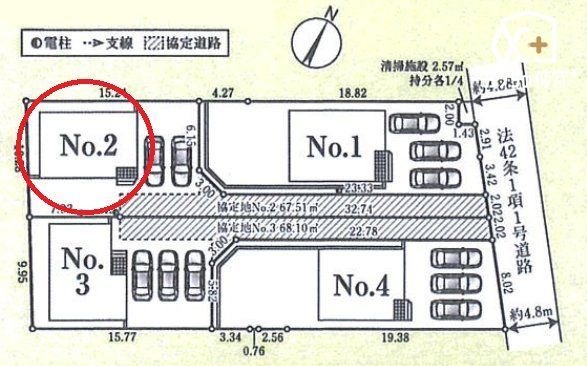 ���̑� �J�[�X�y�[�X2�䕪�������܂��I