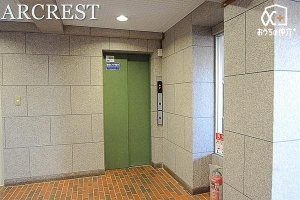 ���̑� �����x���n�ɑ����^�΂�Ă݂܂��񂩁H